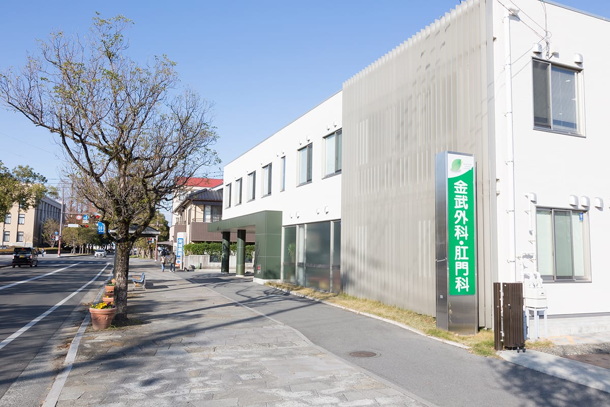 こんな症状のときは｜金武外科肛門科｜佐賀市城内の大腸肛門科・外科